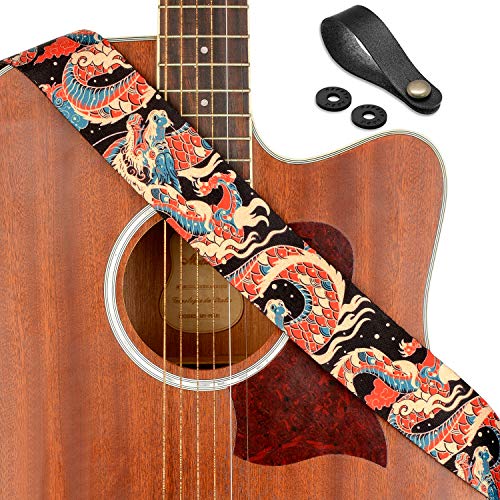 Guitar Strap, Unique"Azure Dragon"Includes Strap Button & 2 Strap Locks